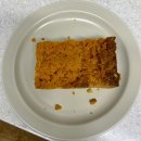 미미제빵소 황치즈 맛집이라면서요? 황치즈크럼블 후기