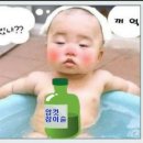 수다 이미지