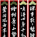 강진-36 이미지