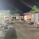 대산항민박 이미지