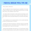 구서태권도장 네이버블로그