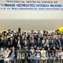 산남문고 이미지