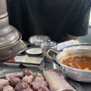 호야네꼬마김밥