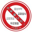 광성복어 이미지
