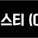주식회사 오성메디칼 이미지