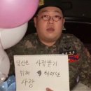 희희희 이미지