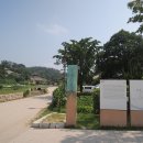 서04-412 | 양동마을... 경주 갈만한곳, 유네스코지정 세계문화유산 양동마을...