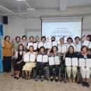 그림책 교육 지도사 과정(자격증) 이미지