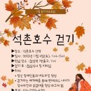 미성테크 이미지