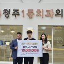 한국치과의원 이미지