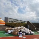 구좌체육공원 이미지