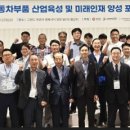 세일자동차공업㈜ 이미지