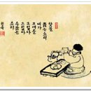 박*희 이미지