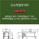 리프렌탈 이미지