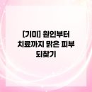 PWR빌딩 이미지
