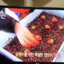대박농장 이미지