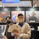지니 소프트 이미지
