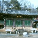 [경기도] 궁궐을 유난히도 많이 닮은 오랜 山寺, 수락산 흥국사 이미지