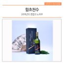 천수기업 이미지