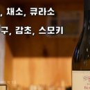Roi : 후아 이미지