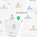 여주한솔공인중개사사무소 이미지