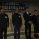 안동JC 이미지