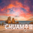 무릉계곡관광안내소 이미지