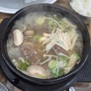 유진칡냉면 네이버블로그
