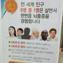 휴두피n뷰티센터 이미지