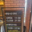 들안길 본점 | 바르미샤브 스시&amp;그릴 들안길 본점 방문 후기*내돈내산*