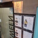 운동공간 비트윈 이미지