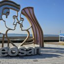 노을공원3 이미지