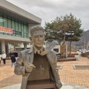 박인환문학관 | [방문후기] 인제 박인환문학관에 다녀왔어요~