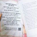 애니캔2_ 수명을 늘려 드립니다