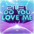 두유(DO YOU)