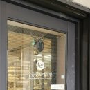 감성도자기만들기 이미지