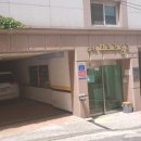 유디코