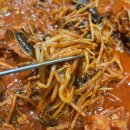 [해운대] 달맞이 맛집 마산아구찜 포장 후기