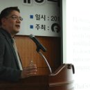 웨이드로특허법률사무소 전자신문