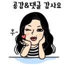 이지더원부동산공인중개사사무소 이미지