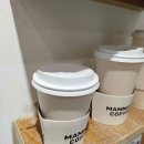 매머드익스프레스문정역 - 77162 | 매머드익스프레스문정역
