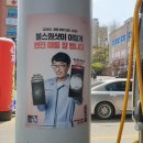 대성제5주유소 이미지