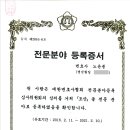 법무법인카이로 이미지