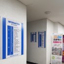 힐러명가안마원 이미지