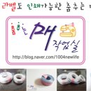 오*석 이미지