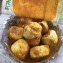 이마트24루원리더스점 | 2026년 1월 4주차 일상 / 순식간의 1월