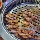해피소금구이 | 명지대 맛집 삼겹살,목살 [해피소금구이] 내돈내산 솔직후기