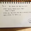 베베앙팡 이미지