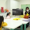 톡톡소다키즈&리딩영어교습소