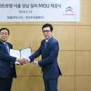 HK모터스 이미지